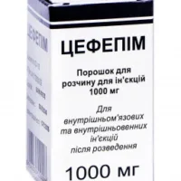 Cefepim (cefepime) powder for injections 1000 mg. №1 vial