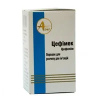 Cefimek (cefepime) solution powder 1g. №1
