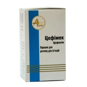 Cefimek (cefepime) solution powder 1g. №1