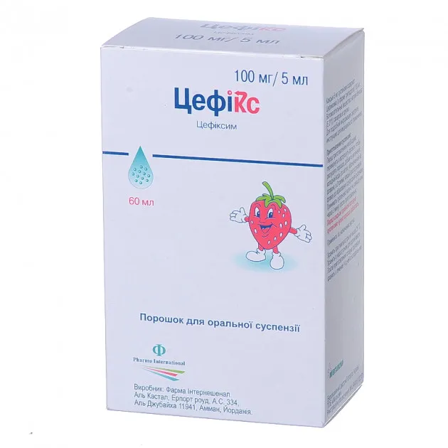Cefix 100