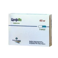 Cefix (cefixime) capsules 400 mg. N5