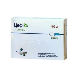 Cefix (cefixime) capsules 400 mg. N5