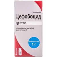 Cefobocid (cefoperazone) powder for injections 1g. vial