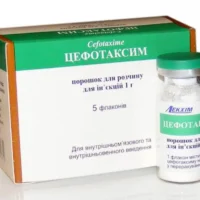 Cefotaxim (cefotaxime) powder 1g. N5 vial
