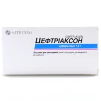 Ceftriaxon (ceftriaxone) powder for solution for injections 1g. N5 vial