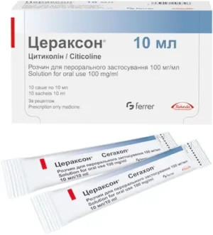 Ceraxon (cytokoline) oral solution 100 mg/ml. sachet 10 ml. №10
