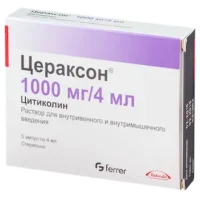 Ceraxon (citicoline sodium) solution for injections ampoules 1000 mg. 4 ml. №5