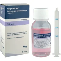 Ceraxon (citicoline sodium) solution 30 ml.