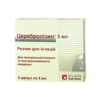 Cerebrolysin (cerebrolysin concentrate) solution for injections 215.2 mg/ml. 5 ml. ampoules №5