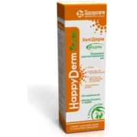 ChepiDerm (dexpanthenol