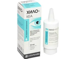 Chilo-Cea (hyaluronic acid