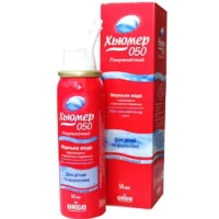 Chiumer 50 nasal spray 50 ml. bal.