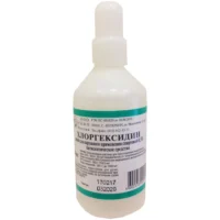 Chlorhexidine solution 0.05% 50 ml. Vial