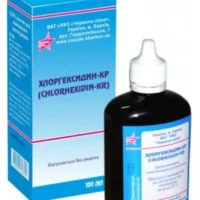 Chlorhexidine solution 0.05% 100 ml.