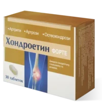 Chondroitin (chondroitin sodium sulfate) capsules №30