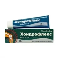 Chondroitin (chondroitin sodium sulfate) ointment 5% 25 g. tube