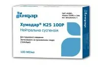 Chumodar K (insulin) 25 100R suspension 100 OD/ml. 5 ml. №1 vial