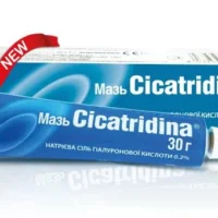 Cicatridine (sodium salt of hyaluronic acid) ointment 30 g.