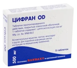 Cifran OD (ciprofloxacin) tablets with prolonged release 500 mg. №5