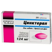 Cincteral (zinc sulfate) coated tablets 124 mg. №25
