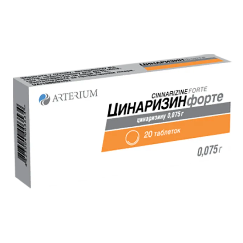 Cinnarizin 0.025