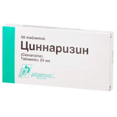 Cinnarizin 25
