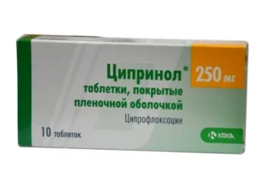 Ciprinol solution for infusions 200 mg/100 ml. №1
