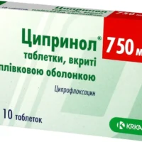 Ciprinol 750