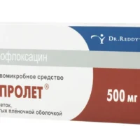 Ciprolet (ciprofloxacin) coated tablets 500 mg. №10
