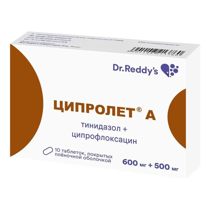 Ciprolet A (ciprofloxacin