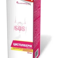 Cistoliberin Advans suspension 125 ml.