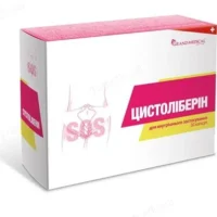 Cistoliberin capsules №30