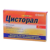 Cistoral (fosfomycin) granules for oral suspension 3g/8g. 8g. №1
