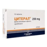 Citeal (ciprofloxacin) solution for external use 250 ml.