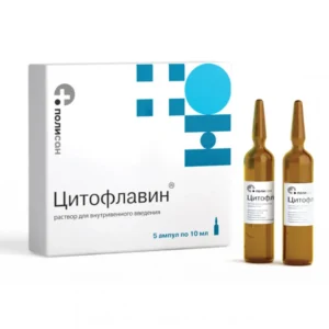 Citoflavin concentrate for infusions amp.10 ml. №10