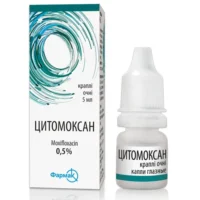 Citomoxan (moxifloxacin