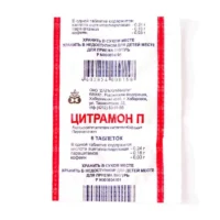 Citramon (paracetamol) tablets №6