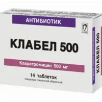 Clabel (clarithromycin) coated tablets 500 mg. №14