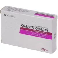 Clarithromycin 250
