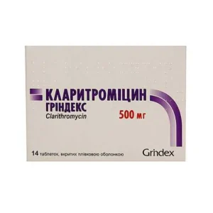 Clarithromycin Grindex coated tablets 500 mg. №14