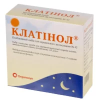 Clatinol (clarithromycinum