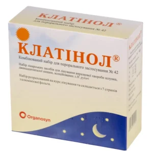 Clatinol (clarithromycinum