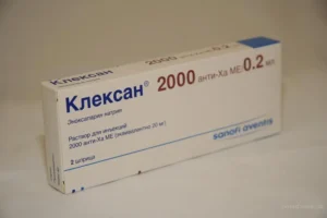 Clexan (enoxaparin) solution for injections syringe 20 mg. 0.2 ml. №10