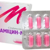 Clindamicin-M (clindamycin) capsules 0.15 g. №10
