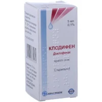 Clodifen (diclofenac) eye drops 0.1% 5 ml. vial