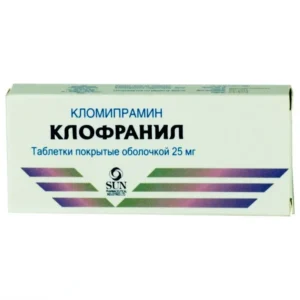 Clofranil (clomipramine) coated tablets 25 mg. №50