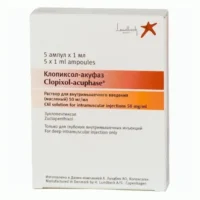 Clopixol (zuclopenthixol) solution for injections ampoules 50 mg. 1ml. №10