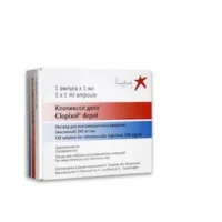 Clopixol-depo (zuclopenthixol) solution for injections ampoules 200 mg. 1ml. №10