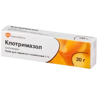 Clotrimazol (clotrimazolum) ointment 1% 20 g. tube