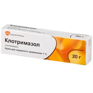 Clotrimazol (clotrimazolum) ointment 1% 20 g. tube